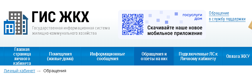 Уникальная услуга